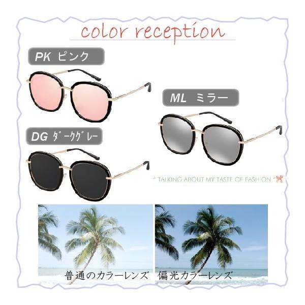 送料無料 韓流バタフライサングラス レディース 偏光 ミラーレンズ ｕｖ 紫外線カット カジュアルファッション 大き目 ビッグフレーム小顔効果 花粉 Buyee Buyee Japanese Proxy Service Buy From Japan Bot Online