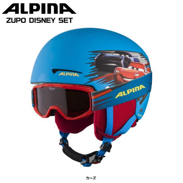アルピナ　スキーヘルメット　51〜55サイズ ゴーグル ALPINA(アルピナ)ヘルメット/ゴーグル付き 51-55cm ALPINA スキー用