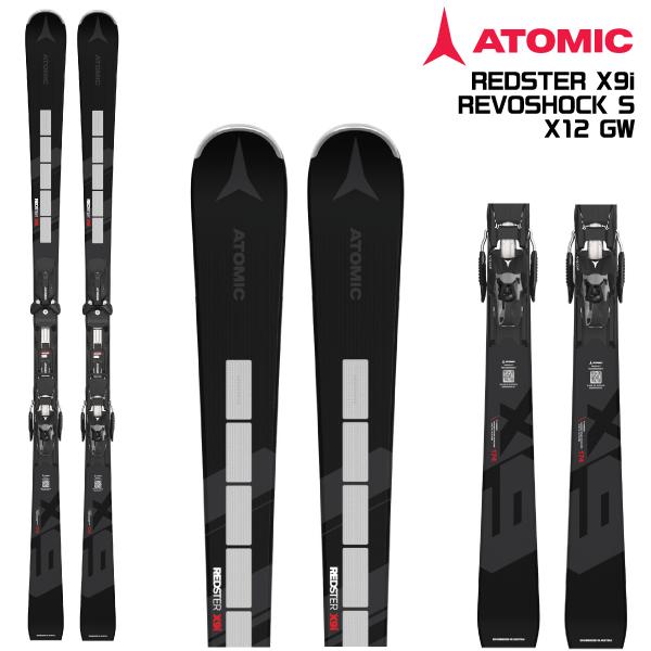 ATOMIC アトミック レッドスター X9i + X12 GW 166cm