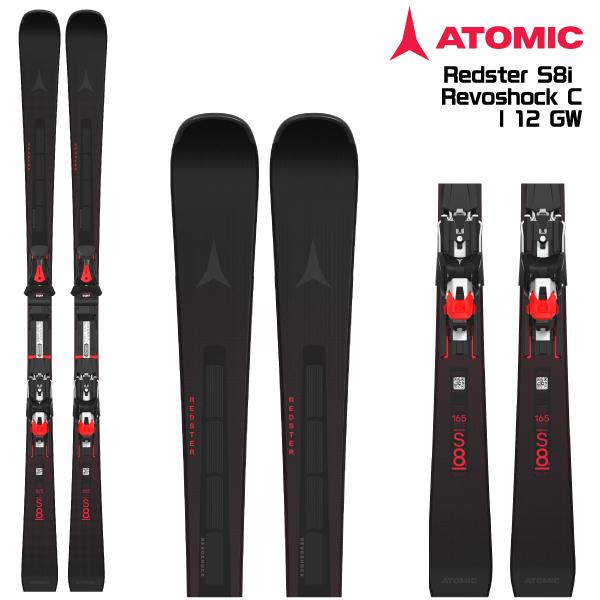 アトミックスキー板　RED STAR S8i 160cm ATOMIC（アトミック） 2025-26 Redster S8i Revoshock C + I12 GW