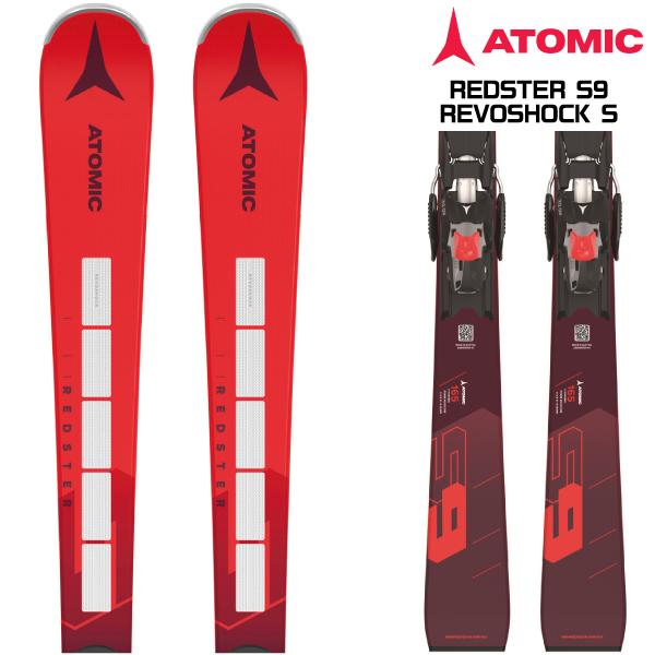 ATOMIC アトミック REDSTER S9 159cm スキー板