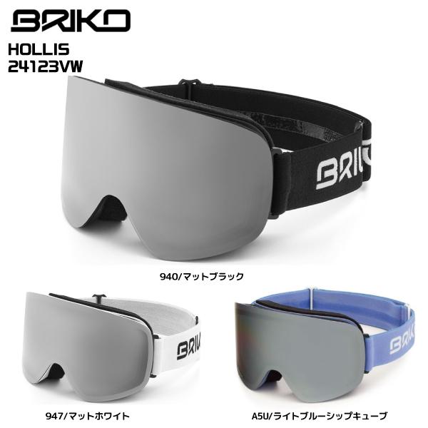 BRIKO（ブリコ） （ブリコ）【在庫処分セール/スキーゴーグル/平面