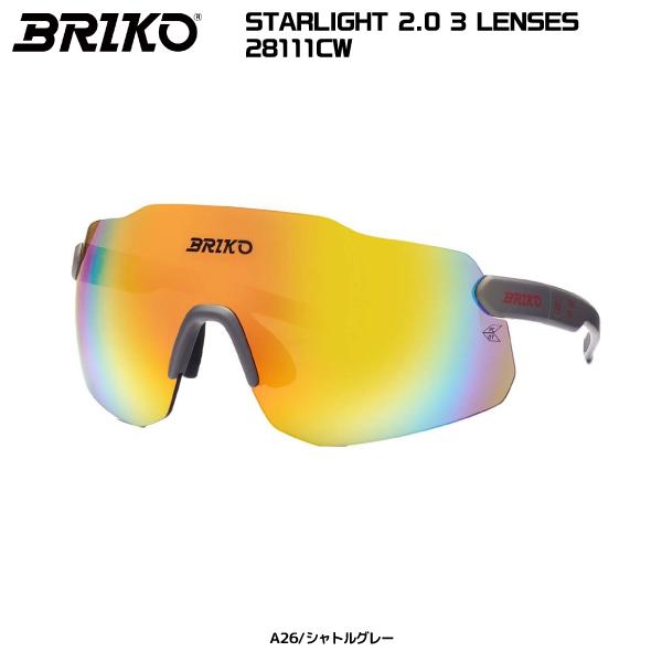 BRIKO（ブリコ） STARLIGHT2.0 3LENSES（スターライト2.0 3レンズ