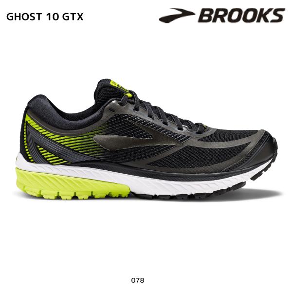 brooks ghost 10 2018