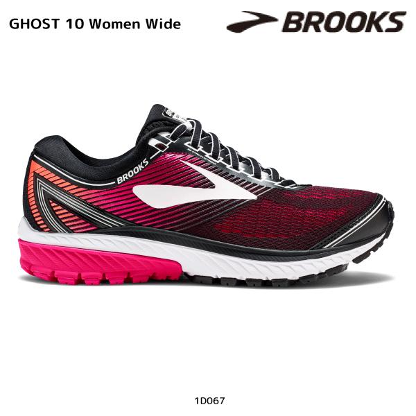 womens wide brooks shoes