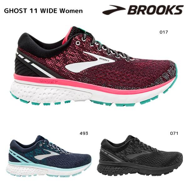 brooks ghost 11 wide womens