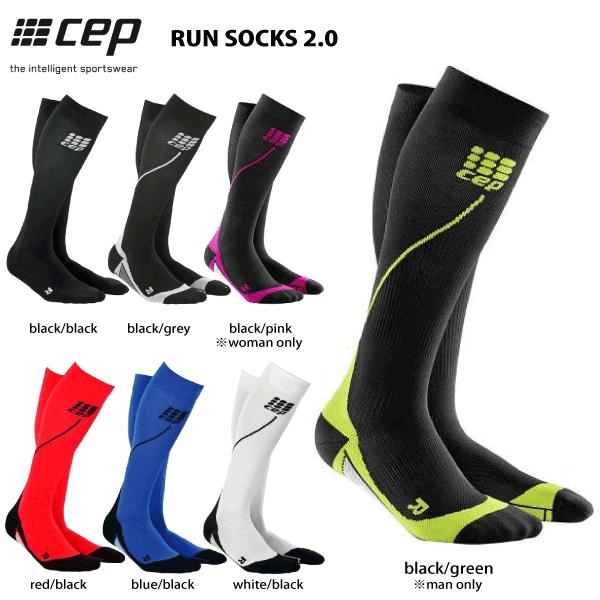 CEP （シーイーピー）【ランニング/コンプレッション】 RUN SOCKS 2.0