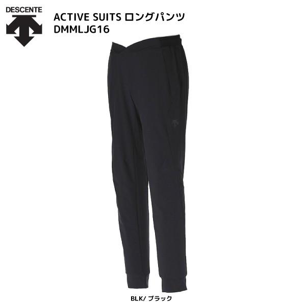 はるはるさん専用　DESCENTE 黒パンツ DESCENTE（デサント） 【在庫処分/トレーニングW】 ACTIVE SUITS