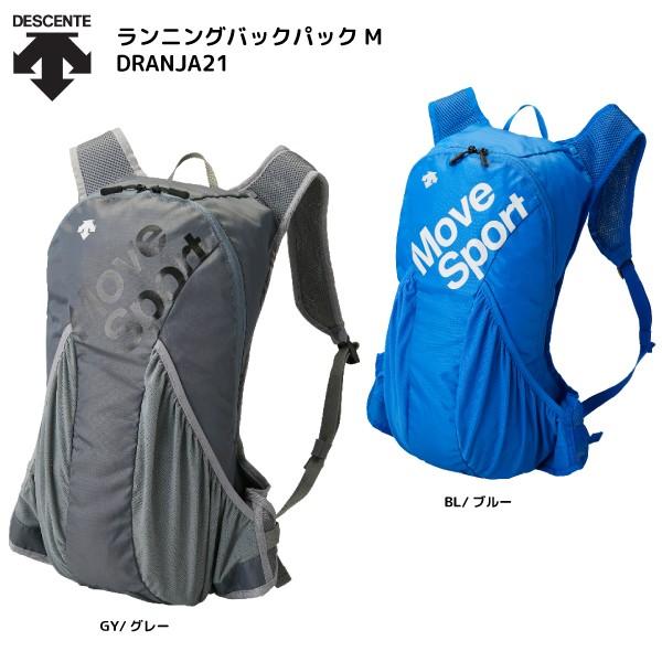 DESCENTE DESCENTE（デサント）【2019/バックパック/限定