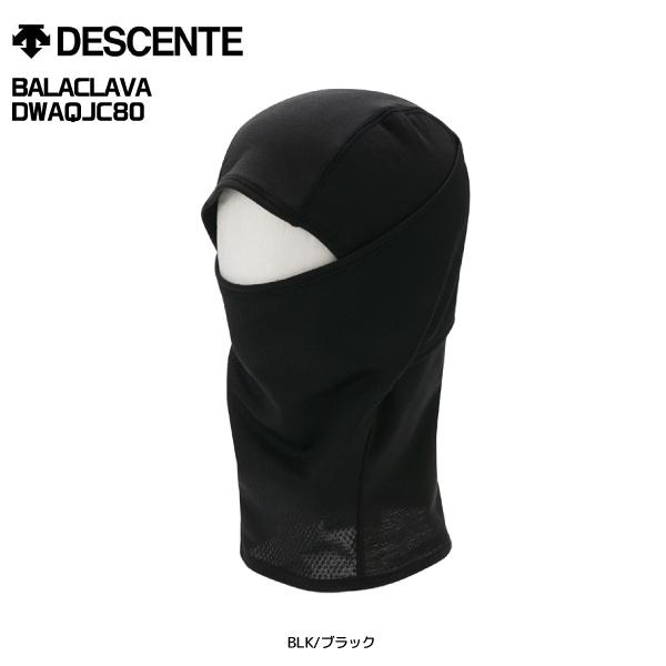 DESCENTE 21-22 DESCENTE（デサント）【スノーバラクラバ/限定品
