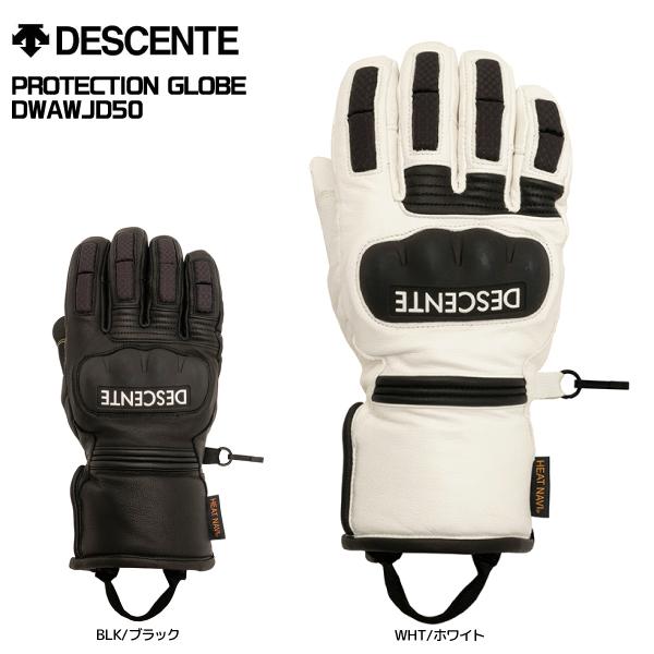 DESCENTE（デサント） 2023-24 PROTECTION GLOBE（プロテクション