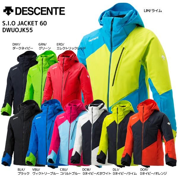 Cdjapan 19 Descente デサント スキーウェア 在庫処分品 S I O Jacket 60 ジオジャケット60 Dwuojk55 旧モデル スキージャケット Proxy Shopping Service Yahoo Shopping