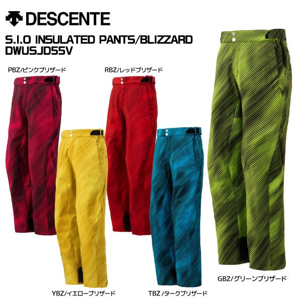 DESCENTE（デサント） 21-22 【スキーパンツ/在庫処分品】 S.I.O