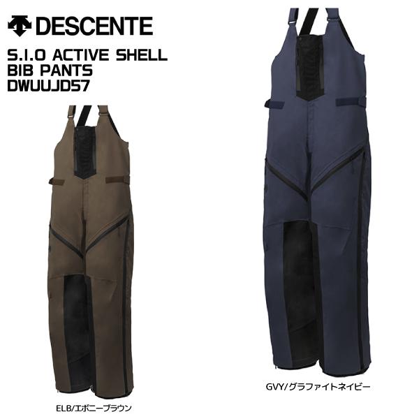 DESCENTE 22-23 DESCENTE(デサント)【スキーパンツ/数量限定品 DESCENTE 22-23 DESCENTE(デサント)【スキーパンツ/数量限定品
