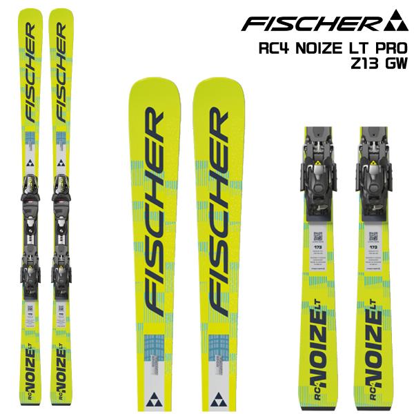 【美品☆】161cm　FISCHERスキー板セット♪　送料無料！ FISCHER（フィッシャー） 2025-26 RC4 NOIZE LT PRO + RC4 Z13 GW FF