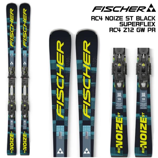 FISCHER（フィッシャー） 2026-27 RC4 NOIZE ST BLACK + RC4 Z12 GW