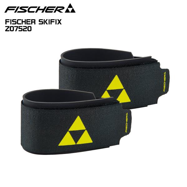 FISCHER（フィッシャー） 2025-26 SKIFIX ALPINE PROFESSIONAL 2個入り