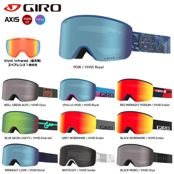 即納 大特価 スノボーゴーグル 限定物 アクセサリー Energyplusny Com