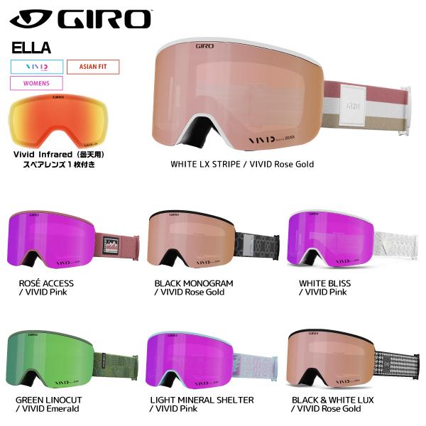 GIRO 2024-25 GIRO(ジロ)ELLA AsianFit(エラ アジアン GIRO 2024-25 GIRO(ジロ)ELLA AsianFit(エラ アジアン