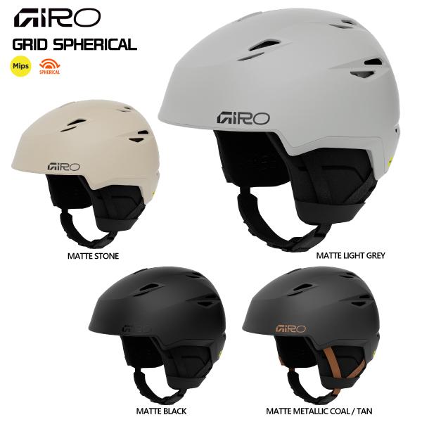 GIRO（ジロ） 2025-26 GRID SPHERICAL（グリッド スフェリカル