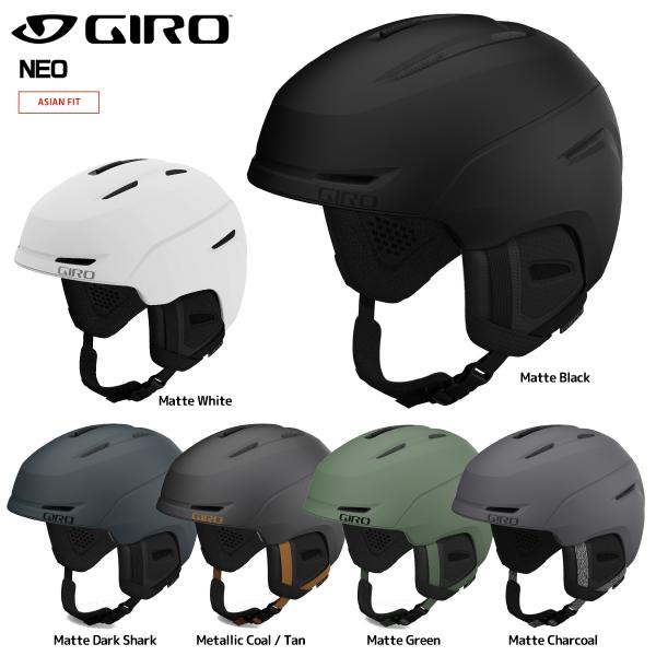 GIRO 2024-25 GIRO(ジロ)NEO Asian Fit(ネオ アジアン GIRO 2024-25 GIRO(ジロ)NEO Asian Fit(ネオ アジアン