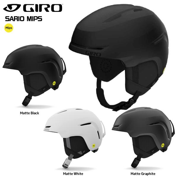 GIRO 2024-25 GIRO(ジロ)SARIO MIPS(サリオ ミップス GIRO 2024-25 GIRO(ジロ)SARIO MIPS(サリオ ミップス