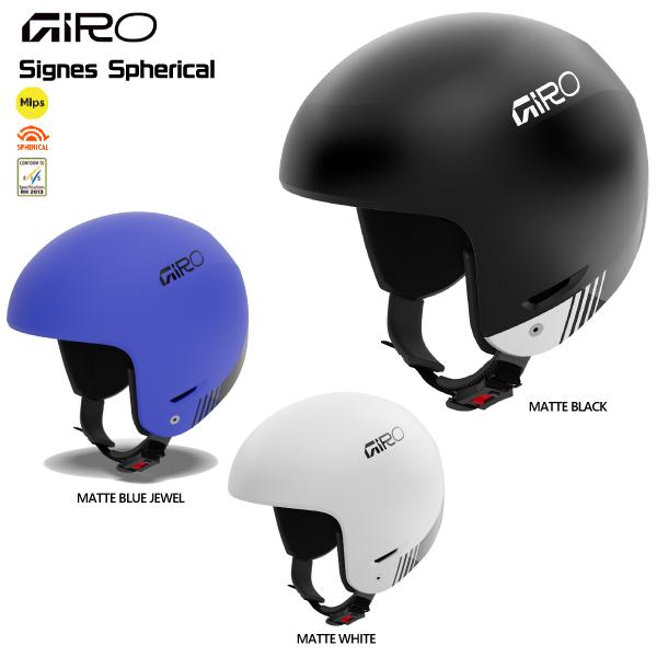 GIRO（ジロ） 2026-27 SIGNES SPHERICAL（サインズ スフェリカル