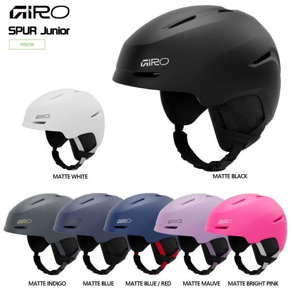 GIRO（ジロ） 2025-26 SPUR JR（スパージュニア）【ジュニアスキー