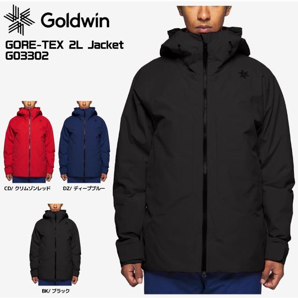 23-24 GOLDWIN（ゴールドウィン）【ウェア/早期予約】 GORE-TEX 2L