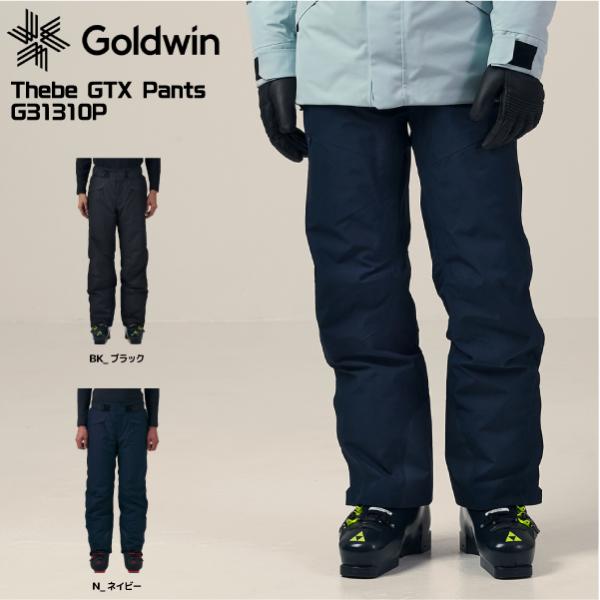 GOLDWIN テーベ GORE-TEX パンツ L G31310P ◇ xpertsoluciones.cl
