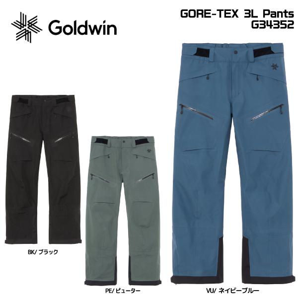 GOLDWIN 2024-25 GOLDWIN(ゴールドウィン)GORE-TEX 3L Pants GOLDWIN 2024-25 GOLDWIN(ゴールドウィン)GORE-TEX 3L Pants