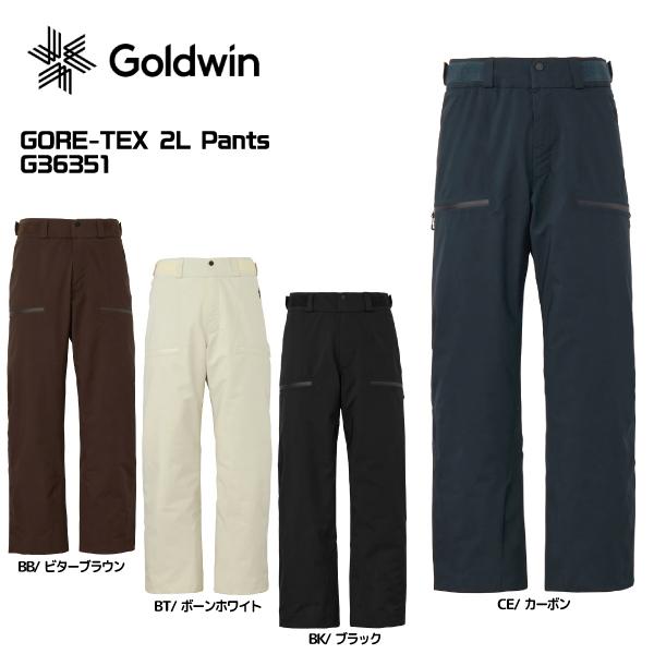 GOLDWIN ゴアテックス2レイヤーパンツ GORE-TEX 2L Pants GOLDWIN（ゴールドウイン） 2026-27 GOLDWIN（ゴールドウィン）GORE