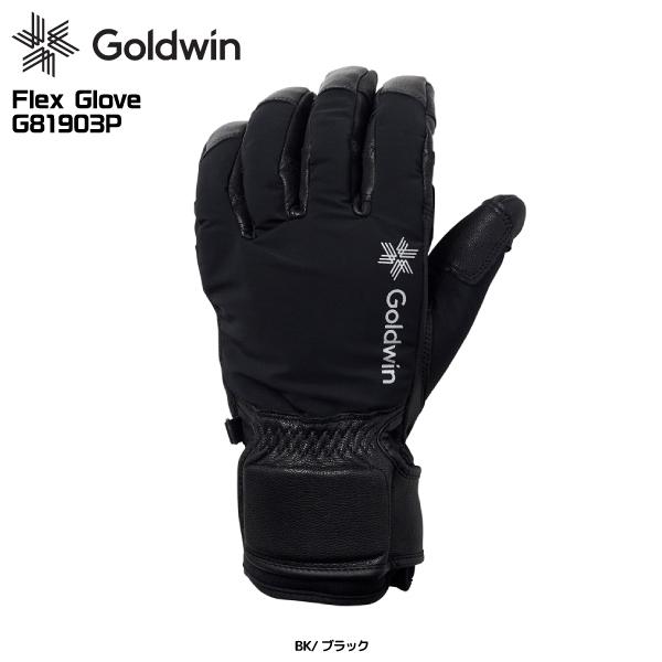 21 22 Goldwin ゴールドウィン スキーグローブ 限定 Flex Glove フレックスグローブ Gp スキーグローブ Goldwin Gp リンクファスト ヤフー店 通販 Yahoo ショッピング