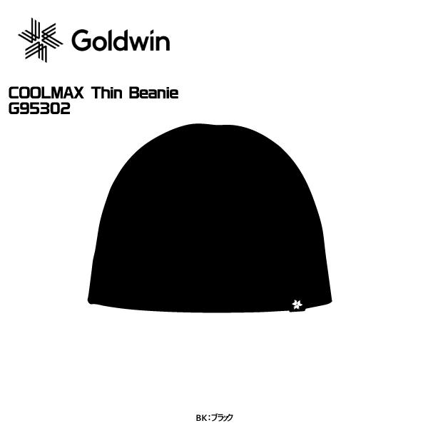 Winくん　帽子　cp 非売品　brightwin 2gether Winくん 帽子 cp 非売品 brightwin 2gether Winくん 帽子 cp 非売品