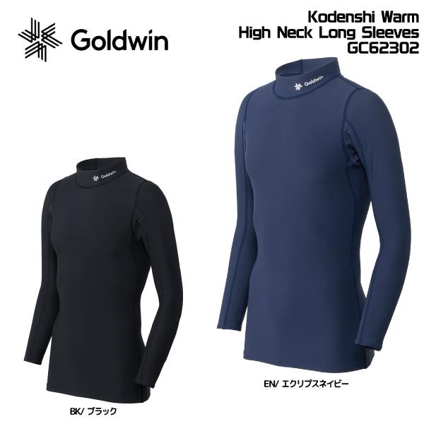 GOLDWIN（ゴールドウイン） 【在庫処分セール】2024-25 GOLDWIN
