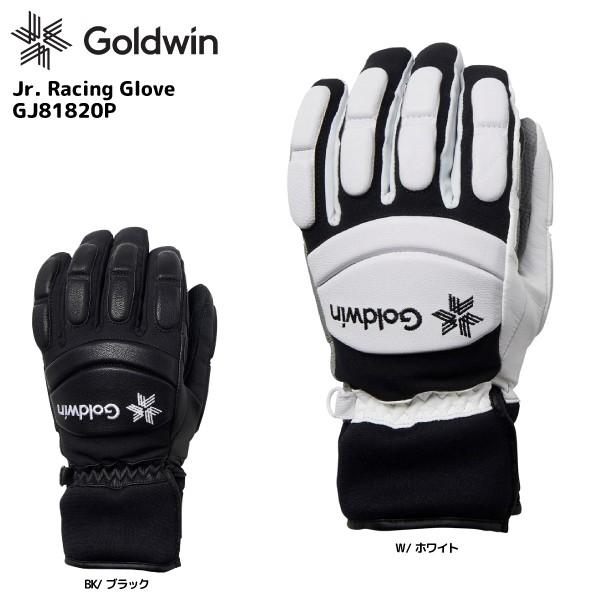 19 Goldwin ゴールドウィン グローブ 旧モデル Jr Racing Glove ジュニアレーシンググローブ Gj810p スキーグローブ ジュニア 在庫処分 Goldwin Gj810p リンクファスト ヤフー店 通販 Yahoo ショッピング