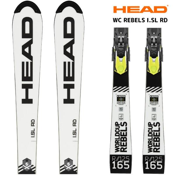 19 Head ヘッド スキー板 金具付 数量限定 Worldcup Rebels I Sl Rd Wc レベルズアイエスエルrd 金具付 3130 金具取付無料 Head 3130 リンクファスト ヤフー店 通販 Yahoo ショッピング
