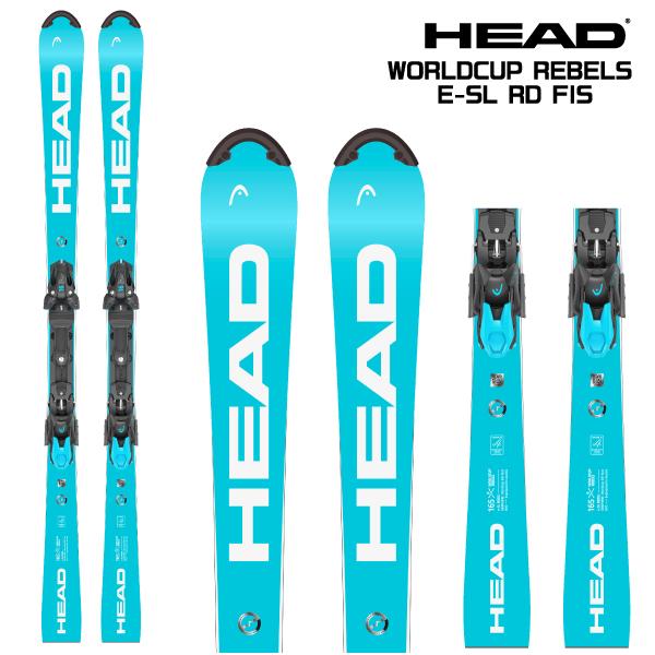 HEAD 2024-25 HEAD（ヘッド）WORLDCUP REBELS E-SL RD FIS + FF ST14