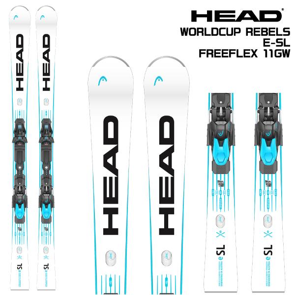 ＨＥＡＤ　WORLDCUP REBELS E-SL 165cm HEAD（ヘッド） 2025-26 WORLDCUP REBELS E-SL + FF 11GW（WC R E-SL +