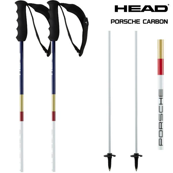 HEAD 2023-24 HEAD(ヘッド)PORSCHE CARBON(ポルシェカーボン HEAD 2023-24 HEAD(ヘッド)PORSCHE CARBON(ポルシェカーボン