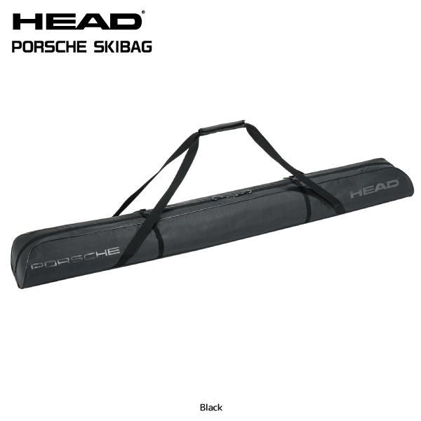 HEAD（ヘッド） 2023-24 PORSCHE SKI BAG（ポルシェスキーバッグ