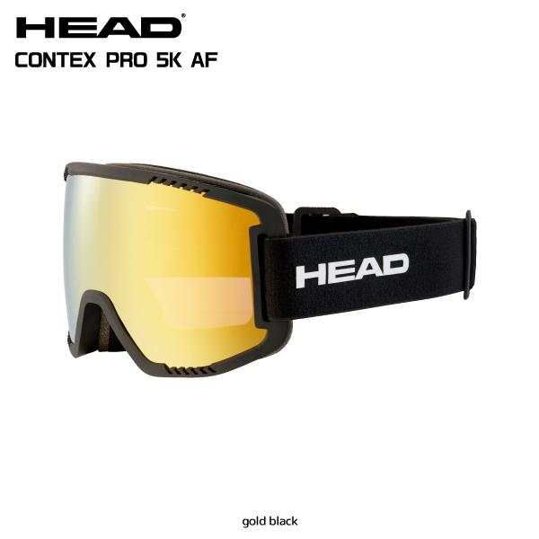 HEAD - 【中古・未使用品】ヘッド CONTEX PRO 5K AF コンテックス ハイコントラストレンズ アジアンフィット スキー スノーボード ゴーグル L ゴールド 392571 HEAD HEAD 2024-25 HEAD（ヘッド）CONTEX PRO 5K AF（コンテックス
