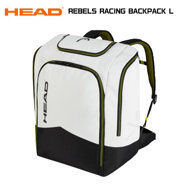 HEAD 21-22 HEAD(ヘッド)【スキーバックパック/数量限定商品 HEAD 21-22 HEAD(ヘッド)【スキーバックパック/数量限定商品