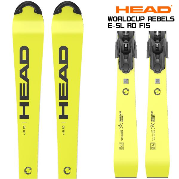 21-22 HEAD（ヘッド）【スキー板/専用金具セット/限定品】 WORLDCUP REBELS E-SL RD FIS（E-SL RD  FIS）313090【デモ/金具取付無料】