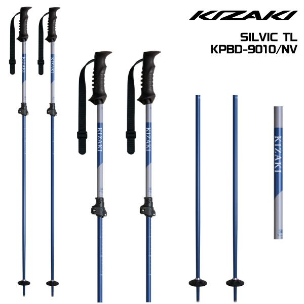 KIZAKI（キザキ） 2024-25 SILVIC TL / NV（シルビック テレスコープ