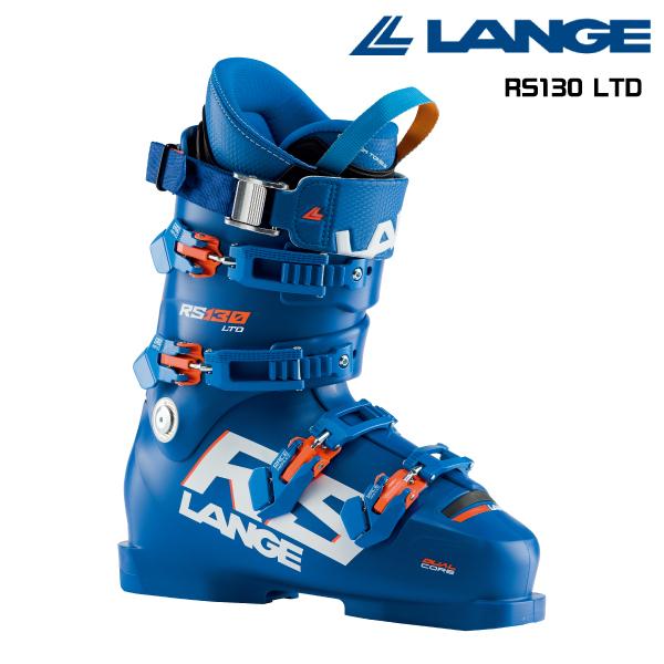 21-22 LANGE（ラング）【スキーブーツ/限定品/在庫僅か】 RS 130 LTD（アールエス  130リミテッド）LBK1530【スキー靴/ブーツ】