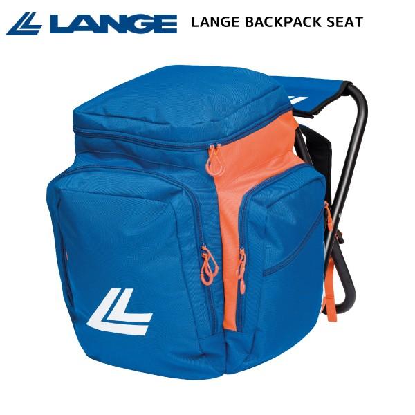 21-22 LANGE（ラング）【シート付バックパック 在庫処分】 LANGE BACKPACK SEAT（ラングバックパックシート）LKIB103【 バックパック】 :lange-LKIB103:リンクファスト ヤフー店 - 通販 - 