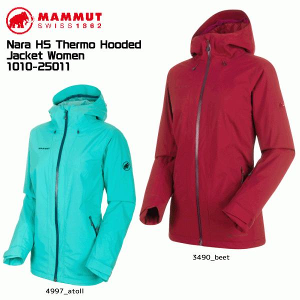 18 19 Mammut マムート スキーウェア 最終処分品 Nara Hs Thermo Hooded Jacket Women レディス ジャケット 旧モデルスキージャケット Mammut リンクファスト ヤフー店 通販 Yahoo ショッピング