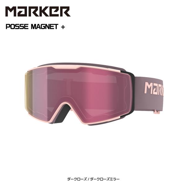 MARKER Posse Magnet Plus ゴーグル MARKER（マーカー） 2023-24 POSSE MAGNET +（ポシー マグネットプラス