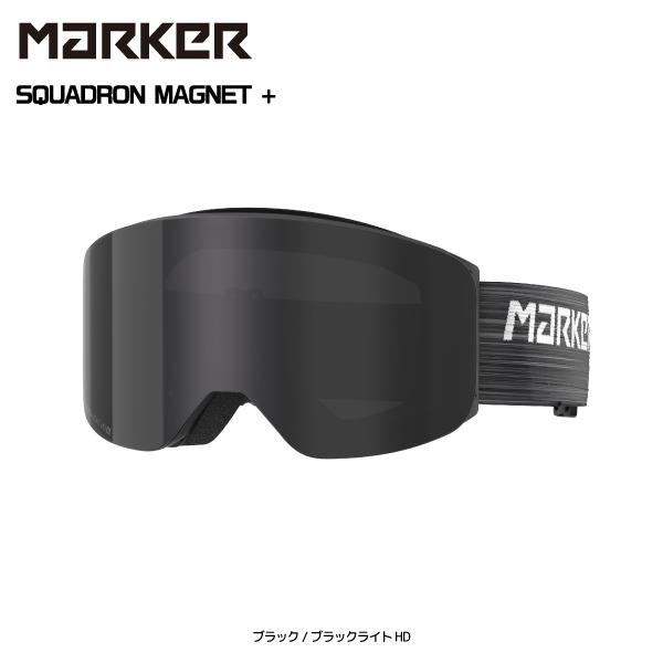 MARKER SQUADRON MAGNET+ 偏光レンズ ゴーグル MARKER 【在庫処分セール】2024-25 MARKER（マーカー）SQUADRON